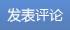 篮球训练文件_1